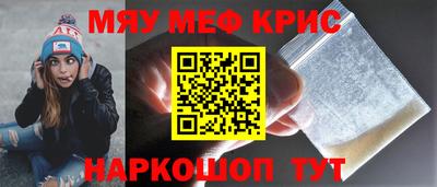 твердый Бузулук