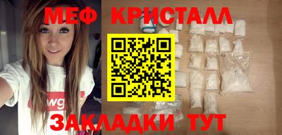 эйфоретик Бугуруслан