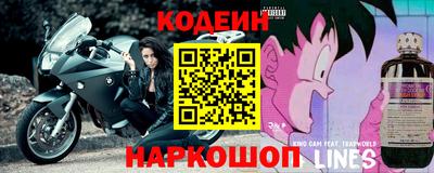 твердый Бузулук