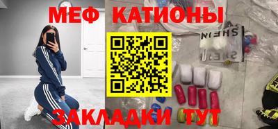 эйфоретик Бугуруслан