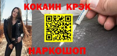 твердый Бузулук