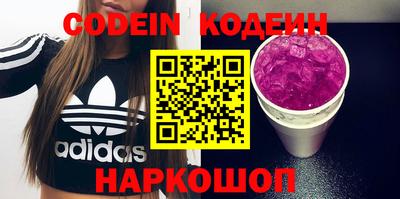 эйфоретик Бугуруслан