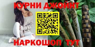 Альфа ПВП Будённовск