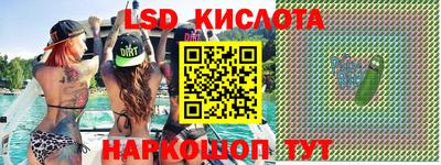 Альфа ПВП Будённовск