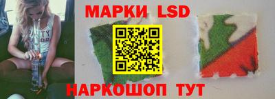 твердый Бузулук