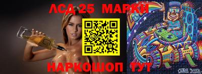 эйфоретик Бугуруслан