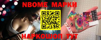 эйфоретик Бугуруслан
