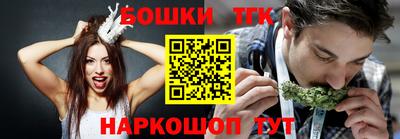 твердый Бузулук