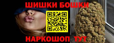 твердый Бузулук