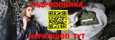 эйфоретик Бугуруслан