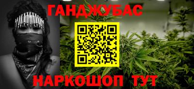 эйфоретик Бугуруслан