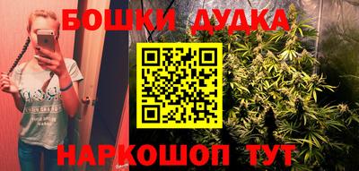 твердый Бузулук