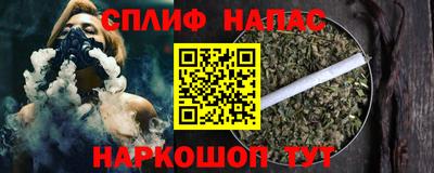 твердый Бузулук