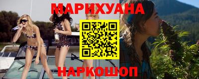 Альфа ПВП Будённовск