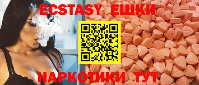 твердый Бузулук