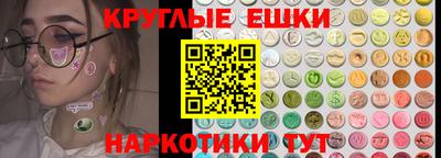 Альфа ПВП Будённовск