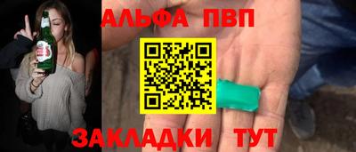 твердый Бузулук
