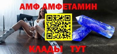 эйфоретик Бугуруслан