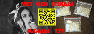 эйфоретик Бугуруслан