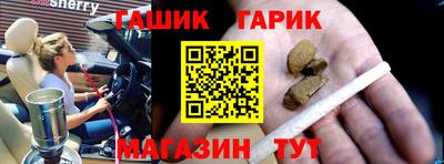 твердый Бузулук