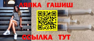 эйфоретик Бугуруслан