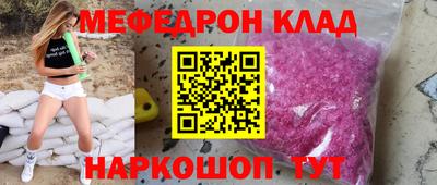 эйфоретик Бугуруслан