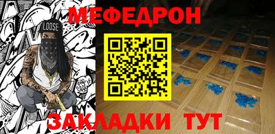 твердый Бузулук