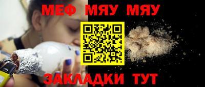 эйфоретик Бугуруслан